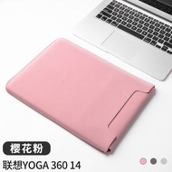 Ronghui Lenovo Yoga Laptop Bag Non-Magnetic Slim Mens Womens Inner Case Air14 Protective Cover 14s/1