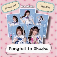 BNK48 Photoset C H F Scraps 6th Album Ponytail to Shushu Has 37 Members.