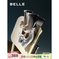 Belle Women's Shoes Genuine Leather High Heels French Pumps Bowknot Silver Mary Jane Shoes B5R1DCQ4