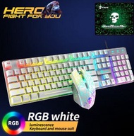 全城熱賣 - 有線RGB遊戲機械鍵盤滑鼠-T6白色RGB發光套裝