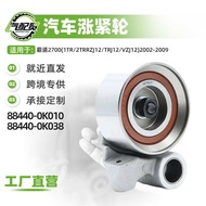 Car Belt Tightening Wheel 88440-0K010 Suitable for Domineering 2700 Ready Stock