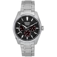 Seiko Presage Sharp Edged Kurotobi Russet Automatic SPB307 SPB307J1 SPB307J 100M Mens Watch