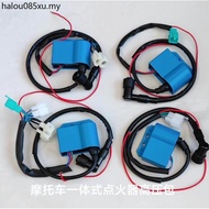 Motorcycle Integrated Multifunctional Igniter High Pressure Pack Modified Igniter Multifunctional Ig