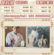 門市長期誠意靚價要閒置黑膠唱片#劉德華黑膠唱片#劉德華黑膠專輯#劉德華黑膠碟#譚詠麟黑膠唱片#譚詠麟黑膠專輯