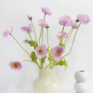 1pc/2pcs/4pcs Artificial Poppy Flower, 59cm Length, 4 Flowers Per Stem, Minimalist Modern Style, Ben