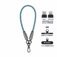 Climbup Multi-Function Phone Lanyard Crossbody Travel Portable Fast Charge Data Cable Safe Anti-Lost