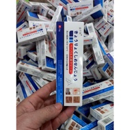 Skin cream against itchy fungus, hives, ringworm, scalp fungus, dry skin, chapped skin...(Japan)