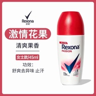 Imported Comfortable Antiperspirant Roll-On Antiperspirant Lotion Men Women Underarm Deodorant Remov
