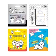 Usagyuuun小突兔悠遊卡