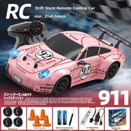 KEBEILUO | High Speed 4WD Drift Mini Porsche Model RC Car