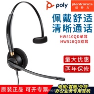 Headset Pusat Panggilan Poly HW510/HW520QD untuk Operator Perkhidmatan Pelanggan Telefon