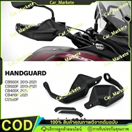 Motorcycle Hand Guard For 2019 2020 2021 2022 2023 CB500X CB500F