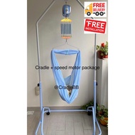 Electronic baby cradle, yaolan motor, 婴儿电动摇篮机, spring cot motor, auto swing