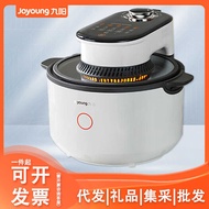 Joyoung Speedy Grilled Air Fryer No Need to Flip Visible 7L Double Layer Grill+Hanging Oven Grilled 