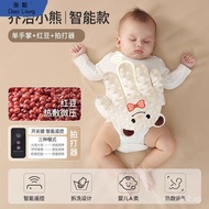 Pat Sleep Sleep Two Months Soothe Palm Comfort Baby Self-Lying Wholesale Sleep Aid Baby Sleep Pat Ba