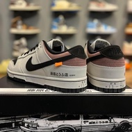 Nike SB Dunk low'ae86' X Initial D men and women couple sports shoes Casual sneakers