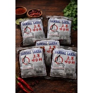 Pes Laksa Sarawak Helang Matahari 300gm