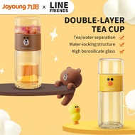 【Line Friends】Joyoung Co-branded Tea and Water Separating Cup Double-layer Glass Cup Household Tea Cup Filter Water Cup Portable Men's and Women's Cup