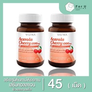 VISTRA Acerola Cherry 1000mg (45เม็ด) 2 ขวด