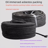 Oil immersed asbestos packing, high-temperature resistant packing, rope pad, water pump packing, sea