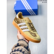 Kith x Clarks x Ad Originals 8th Street Samba Sampa Dance Street Series German Training Style Low-To