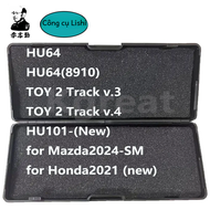 Lishi 2 Trong 1 Hu64 Đồ Chơi 2 Đường V.3 Đồ Chơi 2 Đường V.4 Hu101 Dụng Cụ Thợ Khóa Cho Mazda2024 Và