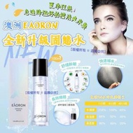 澳洲 Eaoron 南極冰川固態水 120ml