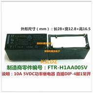 100%NewOriginal 10A 5VDC 12VDC 24VDC Power Relay FTR-H1AA005V FTR-H1AA012V H1AA012V FTR-H1AA024V H1A