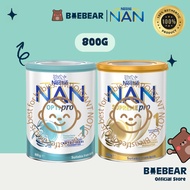 Nestle Nan Optipro 1, Supreme Pro 1 [Australia] [BaeBear.sg]