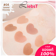 อายแชโดว์ พาเลท 9 สี ในตลับเดียว Sivanna Colors Milk Edition Shadow Palette (HF742)