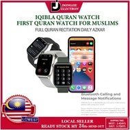 2025 NEW iqibla smart watch S02 azan watch daily reminder First quran watch for Muslim