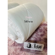 Duvet Filling Polyester Fiber Hotel