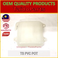 Yanmar NS50 NS70 SS70 TS105 Engine condenser PVC pot spare tank