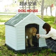 Outdoor large plastic detachable wash pet dog house dog cage windproof rainproof and waterproof