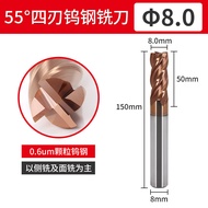 D8mm 55 Degree Four-Edge Milling Cutter Spiral Angle 35° Deep Slot Widening Suitable for Large Cut D