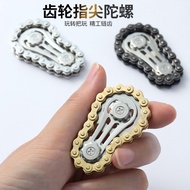 [Ready Stock] Large Small Gear Chain Fidget Spinner Decompression Toy Metal Spinner Bicycle Chain Sp