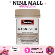 [SG l Authentic] Swisse Ultiboost Magnesium 120 / 200 Tablets [Nina.Mall.sg]