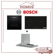 Bosch Cooking Bundle: HBA5360B0K +  PPI82560MS + DWB98JQ50B
