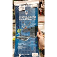 Hp Cq42 G42 DV5 G4 CQ43  G6 431 446 laptop keyboard cover protector Cases and Skins