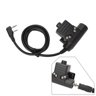 U94 PTT Cable Plug Adapter for Tactical Headset for Baofeng UV-5R UV-82 AR-152 for Motorola GP88 Wal