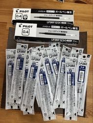 PILOT Juice up 替芯 refill BB color LP3RF 0.4mm 原子筆芯 (藍黑色)