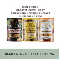 Rich Choice Lecithin Supplement Cat Dog 250g Suplemen Bulu Kulit Skin Coat Immunity Booster Chew Kuc