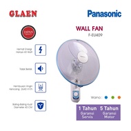 Panasonic 16 inch Wall Fan F-EU409 | Panasonic 16 inch Wall Fan
