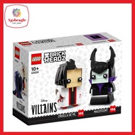 Brickheadz 40620 Cruella and Maleficent (2023)