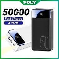 Powerbank 50000mAh Fast Charging Powerbank Digital Display 3 USB LED Light Powerbank For Mobile Phone