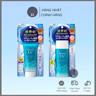 Biore aqua rich watery essence sunscreen - biore aqua rich watery gel