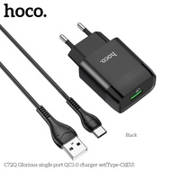 Hoco C72Q type C 18W fast charging charger/cable, micro