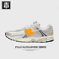 A aj Men's 5 Women's Shoes Ruing Shoes Mesh ROAM Breathable Shoes Passed DUME