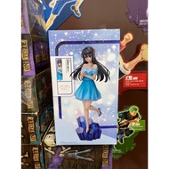 ** One Piece *~Youth Pig Head Boy Won't Dream Of Beautiful Girl Japanese Version Jingpin elCOCO Saku