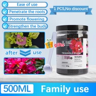 Free gift for purchase: 500g Bougainvillea fertilizer Bougainvillea flowering promoter